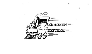 CHICKEN EXPRESS logo