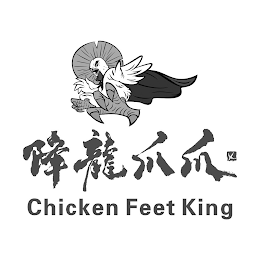 CHICKEN FEET KING logo
