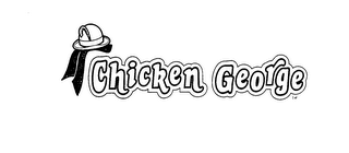 CHICKEN GEORGE logo