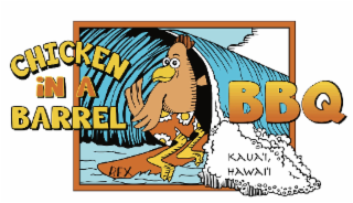 CHICKEN IN A BARREL BBQ REX KAUA'I, HAWAI'I logo