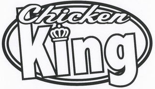 CHICKEN KING logo