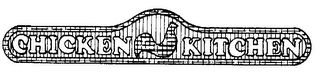 CHICKEN KITCHEN logo