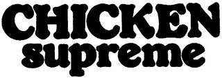 CHICKEN SUPREME logo