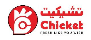 CHICKET FRESH LIKE YOU WISH logo