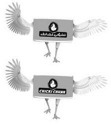CHICKI CHUNK logo