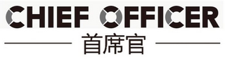 CHIEF OFFICER logo