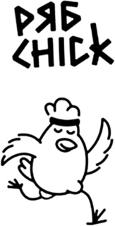 CHIK logo