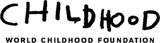 CHILDHOOD WORLD CHILDHOOD FOUNDATION logo