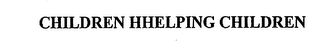 CHILDREN HHELPING CHILDREN logo