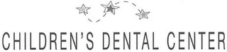 CHILDREN'S DENTAL CENTER logo