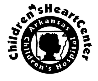 CHILDREN'S HEARTCENTER CHILDREN'S HOSPITAL ARKANSAS logo