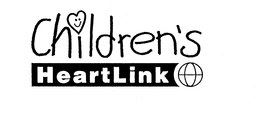 CHILDREN'S HEARTLINK logo