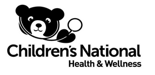 CHILDREN'S NATIONAL HEALTH & WELLNESS logo