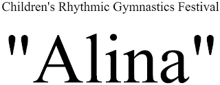 CHILDREN'S RHYTHMIC GYMNASTICS FESTIVAL "ALINA" logo