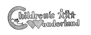 CHILDREN'S WONDERLAND logo