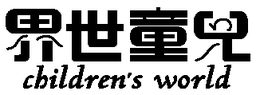 CHILDREN'S WORLD logo