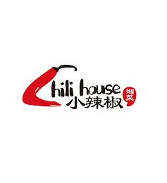 CHILI HOUSE XIAO LA JIAO logo