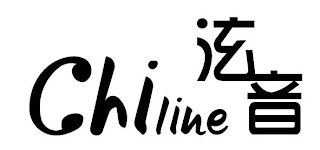 CHILINE logo
