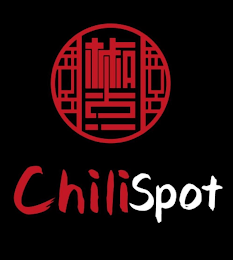 CHILISPOT logo