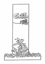 CHILITO ZUMBA PICA logo