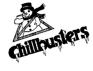 CHILLBUSTERS logo