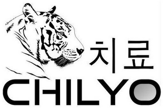 CHILYO logo