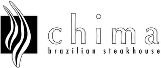 CHIMA BRAZILIAN STEAKHOUSE logo