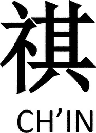 CH'IN logo