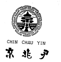 CHIN CHAU YIN logo