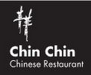 CHIN CHIN CHINESE RESTAURANT logo
