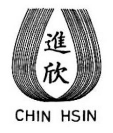CHIN HSIN logo