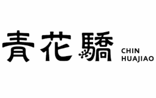 CHIN HUAJIAO logo