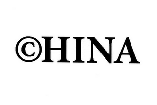 CHINA logo