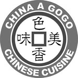 CHINA A GOGO CHINESE CUISINE logo
