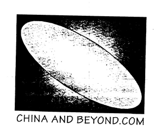 CHINA AND BEYOND.COM logo