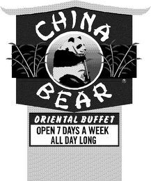 CHINA BEAR ORIENTAL BUFFET OPEN 7 DAYS A WEEK ALL DAY LONG logo