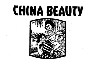 CHINA BEAUTY logo