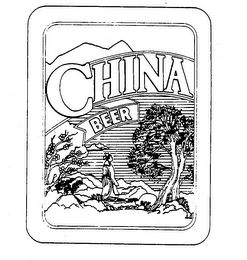 CHINA BEER logo