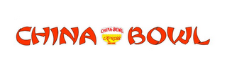 CHINA BOWL CHINA BOWL EXPRESS logo