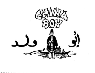 CHINA BOY
