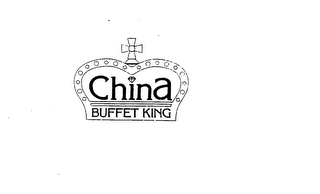 CHINA BUFFET KING logo