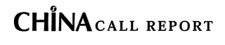 CHINA CALL REPORT logo