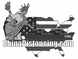 CHINA CHINADISTANCING.COM logo