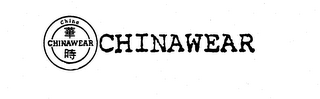 CHINA CHINAWEAR logo