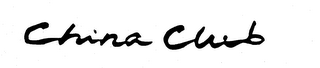 CHINA CLUB logo