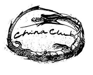 CHINA CLUB logo