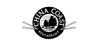 CHINA COAST RESTAURANT logo