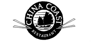 CHINA COAST RESTAURANT logo