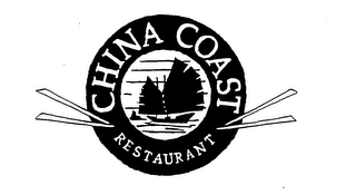 CHINA COAST RESTAURANT logo
