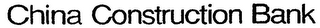 CHINA CONSTRUCTION BANK logo